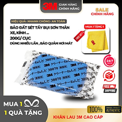 Đất Sét Tẩy Bụi Sơn 3M Perfect It III Cleaner Clay 38070 - Xanh