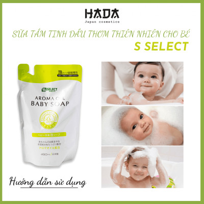 SỮA TẮM TINH DẦU THIÊN NHIÊN CHO BÉ S SELECT (GÓI REFILL)