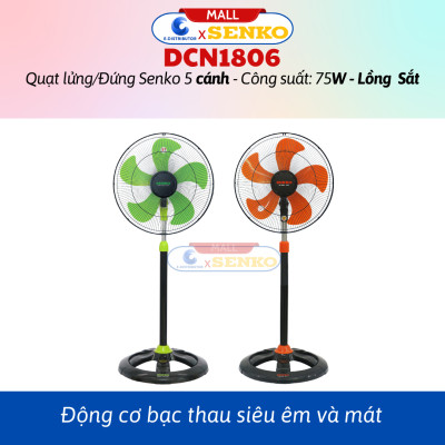 Quạt Đứng Thân Sắt Senko DCN1808 (Lồng Quạt Mạ Crom) - DCN1806 (Lồng Quạt Bằng Sắt) - Công Suất 75w - Hàng Chính Hãng - Bảo Hành 24 Tháng