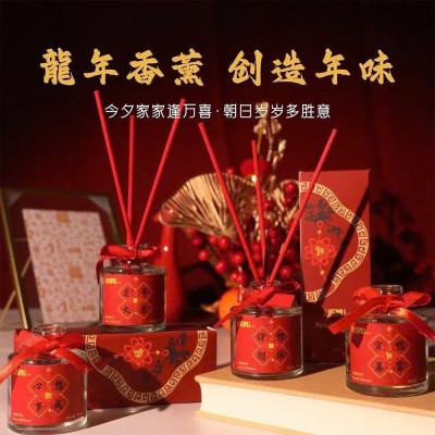 Tinh Dầu Thơm Phòng Thiên Nhiên Đỏ May Mắn Que Gỗ Tự Khuếch Tán Thanh Lọc Khử Mùi Không Khí -Hàng Chính Hãng MINIIN