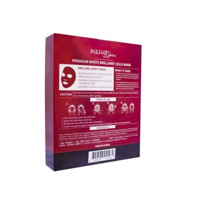 Mặt nạ tinh chất cô đặc cho da mờ da thâm da sạm BRILLIANT CELL MASK DAMODE 4 cái dùng thử 