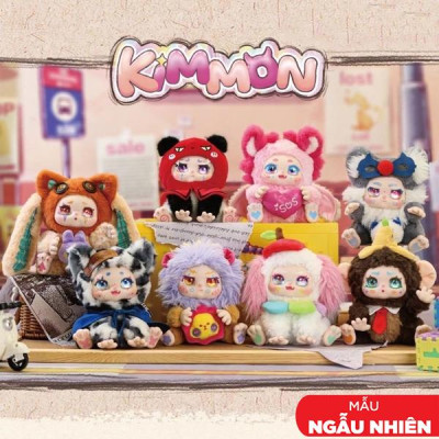 Đồ Chơi Thú Bông Kimmon Regain Myself - Plush Toy 556004KM (Sản Phẩm Bên Trong Là Ngẫu Nhiên)