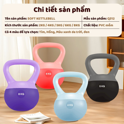 BG Tạ Bình Q312 Cao Su Mềm, chuông Ấm, Tạ Ấm 2kg, 4kg, 5kg, 6kg, 8kg