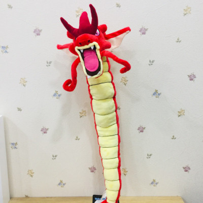 Gấu bông Pokemon Rồng Nước Gyarados Size 50cm có khớp