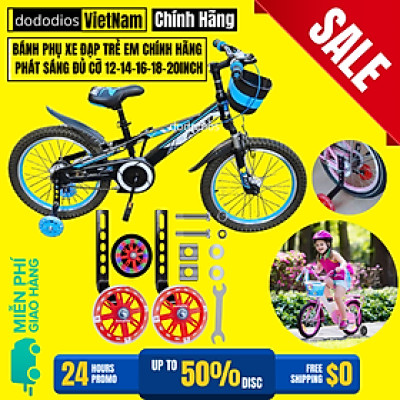 Bánh Phụ Xe Đạp Trẻ Em Phát Sáng Cân Bằng Chắc Chắn Dành Cho Các Bánh Xe Size 12 14 16 18 20inch Chính Hãng dododios