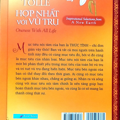 Combo Sách Hợp Nhất Với Vũ Trụ Và Sức Mạnh Của Tĩnh Lặng - Eckhart Tolle (Bìa mềm)