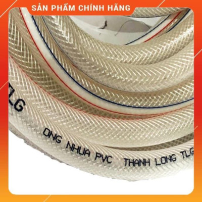 ️ Bộ dây vòi xịt nước rửa xe, tưới cây , tăng áp 3 lần, loại 3m, 5m 206236Cđầu đồng, cút+ túi đựng bút