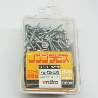 Combo Vít bê tông 4mm đầu nón vành PW425 & Mũi khoan bê tông 3.2mm đuôi kẹp Unika (không cần dùng tắc kê nhựa)