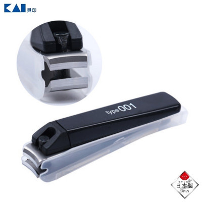 Bấm móng tay đầu thẳng KAI Nhật Bản màu đen KE0123