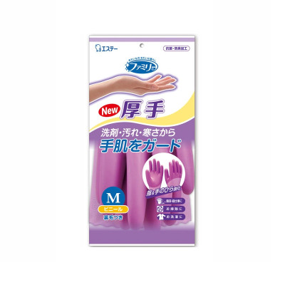 Găng tay Shaldan, làm từ 100% cao su tự nhiên dẻo dai, bền đẹp và không mùi, dễ giặt giũ, vệ sinh - nội địa Nhật Bản