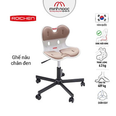 [Ghế Roichen WOW Minh Ngọc] Ghế chỉnh dáng ngồi đúng  có chân xoay Roichen - WOW Hàn Quốc. Màu nâu chân đen