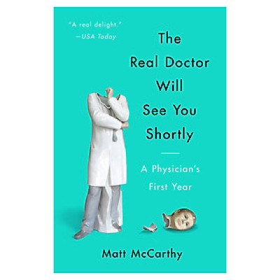 Real Doctor Will See You Shortly /T