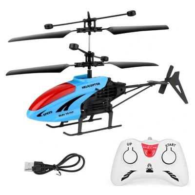 Đồ Chơi DUKA: Máy Bay Điều Khiển Từ Xa - Cảm Ứng Bàn Tay - Trực Thăng Đa Nhiệm - DK81311