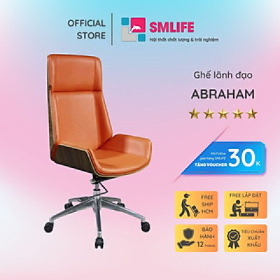 Ghế lãnh đạo lưng cao ốp gỗ SMLIFE Abraham