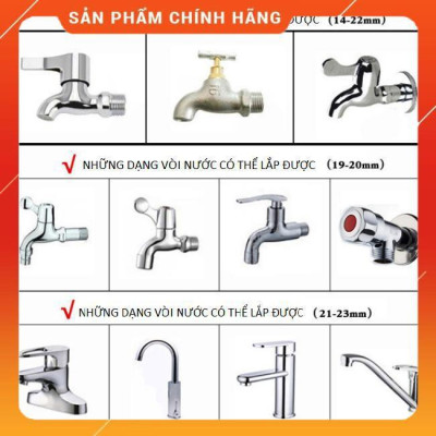 Bộ dây vòi xịt nước rửa xe,tưới cây ,tăng áp 3 lần,loại 3m,5m 206701-2 đầu đồng,cút,nối nhựa đen+ mở chai