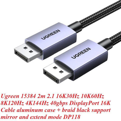 Ugreen UG15384DP118TK 2M DP 2.1 16K30Hz 10K60Hz 8K120Hz 4K144Hz Cáp Displayport chuẩn hỗ trợ độ phân giải cao dây bọc dù - HÀNG CHÍNH HÃNG