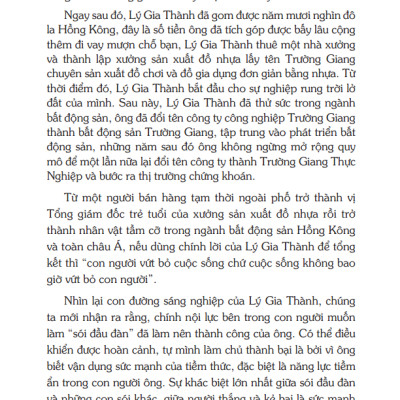 Trí Tuệ Loại Sói (Tái Bản)