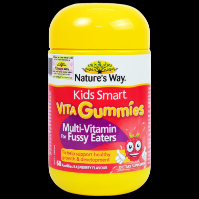 Kẹo Dẻo Vitamin Tổng Hợp Cho Bé Nature