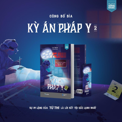 Kỳ Án Pháp Y - Truy Tìm Bằng Chứng: Lời Thì Thầm Của Tử Thi - Bản Quyền