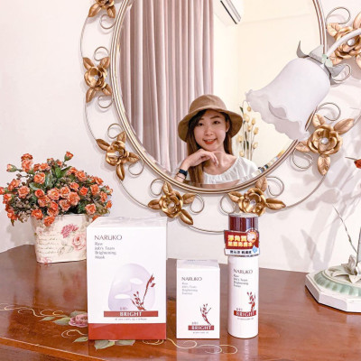 Naruko – Ý dĩ nhân đỏ sáng da mới– Toner nước hoa hồng đặc – Raw Job’s Tears Brightening Toner