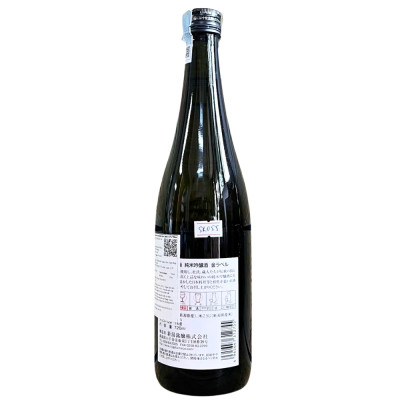 Rượu Sake Koshino Kanchubai Kin Label Junmai Ginjo 14% 720ML (Niigata Meijo)