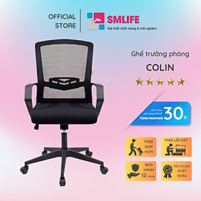 Ghế trưởng phòng lưng lưới có tựa đầu SMLIFE Colin