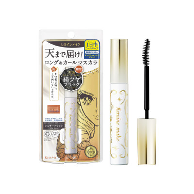 Phiên Bản Đặc Biệt Mascara Nâng Cao Nâng Cong Và Dài Mi Tối Đa Siêu Bền Trong 24h Kissme Heroine Make (Màu Đen Mượt)