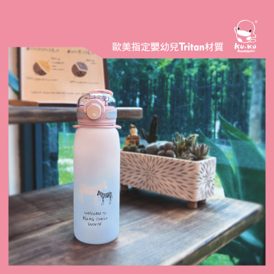 KU.KU Duckbill Bình nước nhựa tritan cao cấp cho bé có dây đeo 550ml và 700ml ku5619 ku5620