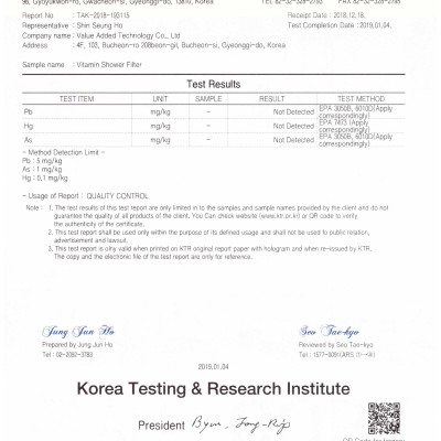 Lõi lọc nước vòi sen Vitamin C Aromacura Shower Filter Korea - Hương Phấn em bé (Baby Powder)