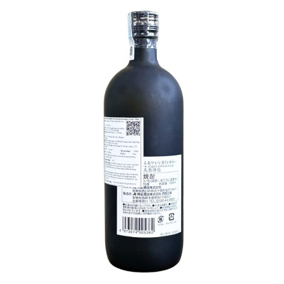 Rượu Shochu Tenson Korin Imo 25% 720ML (Kagura Shuzo)