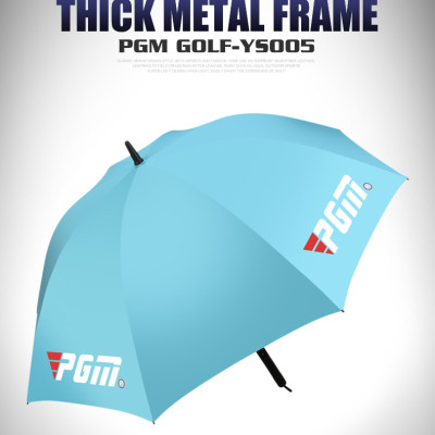 Ô Golf Gắn Kèm Quạt Điện - PGM Golf Umbrella With Fan -YS005