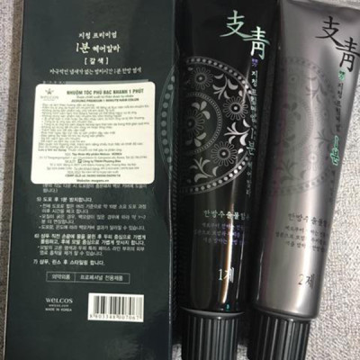 Nhuộm phủ bạc nhanh 1 phút Jichung 1 Minute Hair Color 120g (màu nâu) Tặng Móc khoá