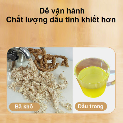 Máy ép dầu ăn thực vật chuyên dụng, dùng trong gia đình. Thương hiệu Mỹ cao cấp Septree - T2S -  HÀNG CHÍNH HÃNG