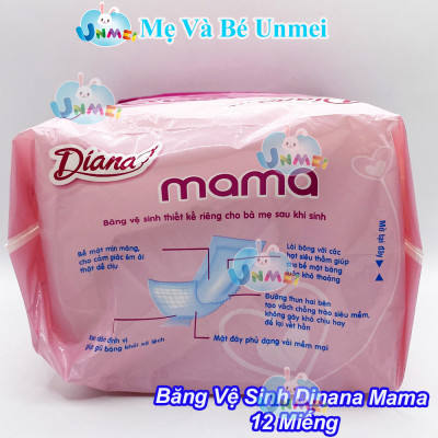 Băng vệ sinh Diana Mama dành cho phụ nữ sau sinh (12 miếng)