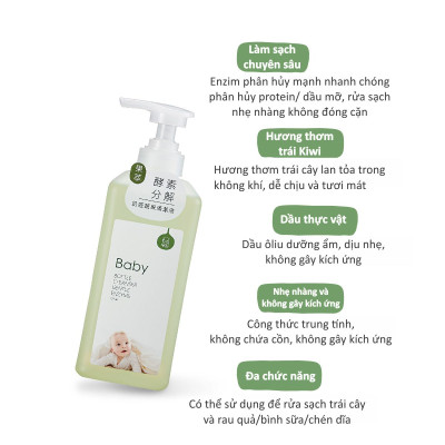 NƯỚC RỬA BÌNH SỮA, RAU CỦ QUẢ KUKU CHỨA ENZYM CHIẾT XUẤT TỪ GẠO/TRÁI CÂY 800ML KU1142-KU1141