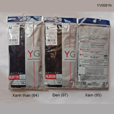 Quần sịp đùi 100% cotton kháng khuẩn khử mùi YG YV0081N của Nhật