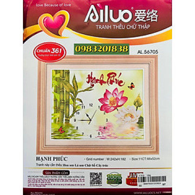Tranh thêu chữ thập Đồng hồ Hạnh Phúc AL56705, tranh 3D. kích thước 66 x 52 cm