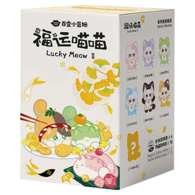 Thú Bông Lucky Meow Plush Doll - Plush Toy CX-2411 (Sản Phẩm Bên Trong Là Ngẫu Nhiên)