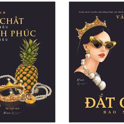 Combo Bạn Đắt Giá Bao Nhiêu + Khí Chất Bao Nhiêu - Hạnh Phúc Bấy Nhiêu (Tặng Kèm Bút Chì Xinh - Bản đặc biệt)