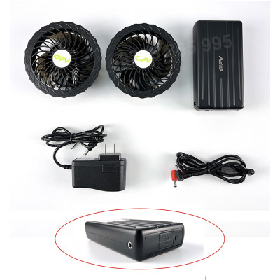 [ PIN 30.000MAH + QUẠT 12V ] Bộ Phụ Kiện Áo Điều Hòa Nhật Bản Cao Cấp [ FULL Bộ Gồm 1 Pin + 2 Quạt + Sạc + Dây Kết Nối ]