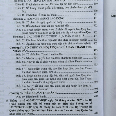 Sách Luật Mặt Trận Tổ Quốc Việt Nam, Luật Công Đoàn, Luật Thanh Niên Và Luật Thực Hiện Dân Chủ Ở Cơ Sở 2025 (V2617T)