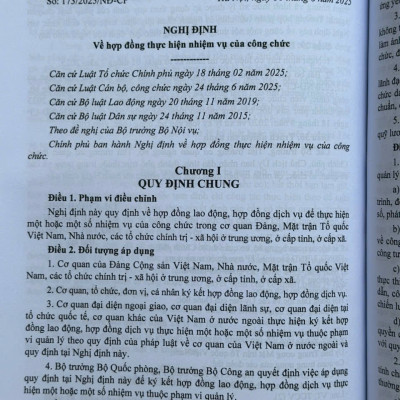 Sách Luật Cán Bộ, Công Chức 2025 – Các Văn Bản Quy Định Chi Tiết Thi Hành (V2616T)
