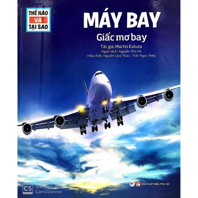 Bộ sách - Thế nào và tại sao (5 cuốn) - Bản Quyền