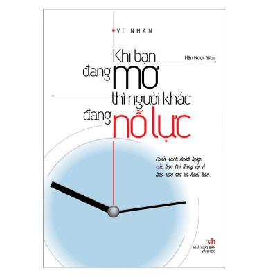 Combo Khi Bạn Đang Mơ, Người Khác Đang Nỗ Lực + Bạn Có Phải Cá Hồi Chum Không? + Dũng Cảm Tiến Lên