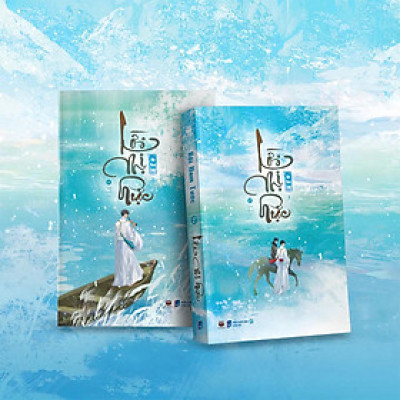 Lời Mị Hoặc - Hồi Nam Tước - Waka