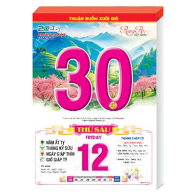 Lịch Bloc Siêu Cực Đại 2026 - Rạng Rỡ Việt Nam - Mở Cửa Tương Lai - Đại Việt Á DVA03B - Chữ Lộc