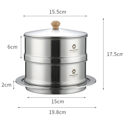 Nồi / Xửng hấp 2 tầng cỡ lớn Campingmoon S363-2S