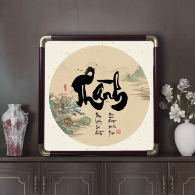 Tranh thư pháp viết vẽ tay đóng khung gỗ trang trọng thẩm mỹ 35x35cm