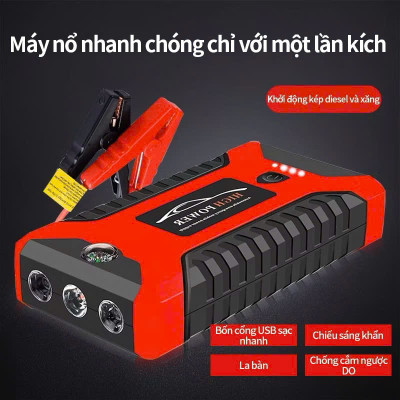 Kích Đề Nổ Ô Tô Siêu Mạnh Nhật Bản Có Đèn Pin – Hỗ Trợ Sạc Điện Thoại, Thiết Bị Cứu Hộ Không Thể Thiếu
