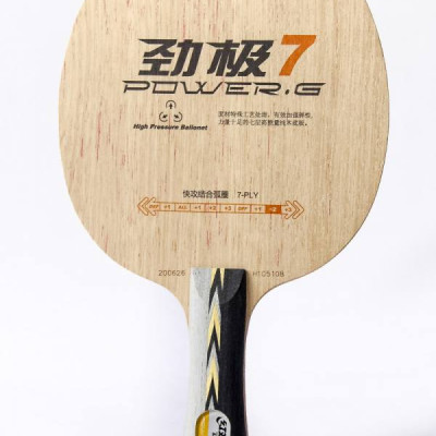 Cốt Vợt Bóng Bàn DHS PG7 - Cấu Tạo 7 Lớp Gỗ ( Thuần Gỗ )